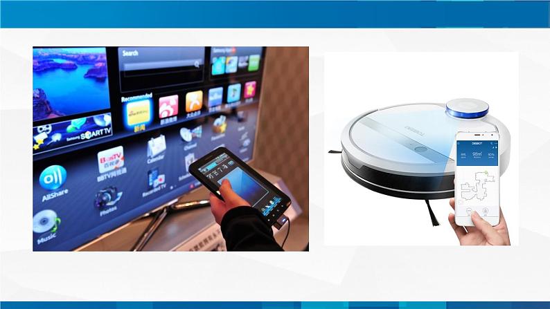 （教科版）九年级物理下册同步精品PPt 9.4节  家庭生活自动化、智能化(课件）03