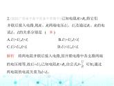 沪粤版初中九年级物理14-2探究欧姆定律第二课时欧姆定律及简单计算课件