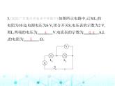 沪粤版初中九年级物理14-2探究欧姆定律第二课时欧姆定律及简单计算课件