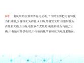 滬粵版初中九年級物理15-1電能與電功課件