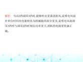 沪粤版初中九年级物理15-2认识电功率课件