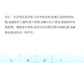 沪粤版初中九年级物理16-4电磁继电器与自动控制课件