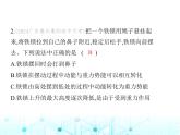 沪粤版初中九年级物理11-4第二课时机械能及其转化课件