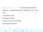 沪粤版初中九年级物理12-3第二课时热量的计算课件