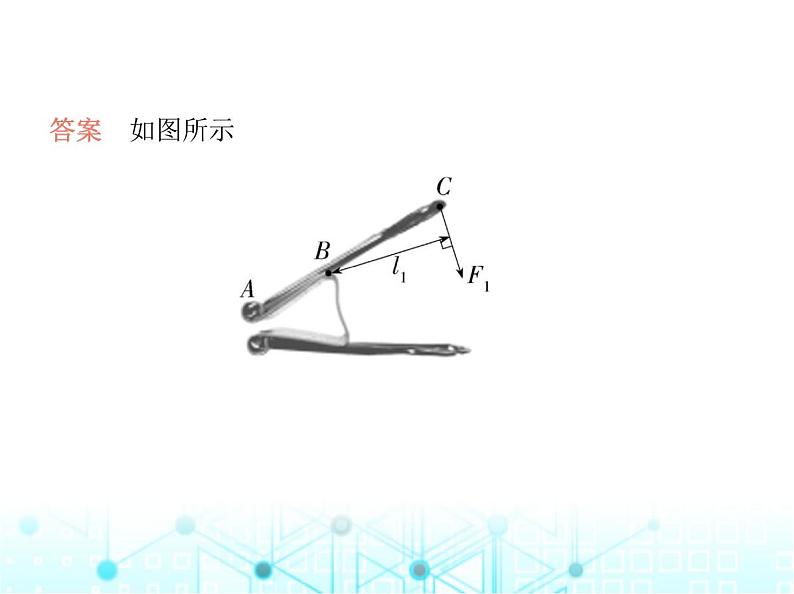 苏科版初中九年级物理专项素养综合练(二)简单机械作图课件06