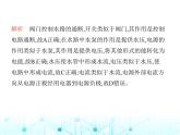 苏科版初中九年级物理第十三章电路初探四电压和电压表的使用第一课时电压与电压表课件