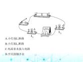 北师大版初中九年级物理专项素养综合练(二)电路故障分析课件
