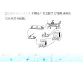北师大版初中九年级物理专项素养综合练(三)电路图和实物图的转换课件