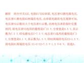 北师大版初中九年级物理第十一章简单电路五第二课时串并联电路中电压的关系课件