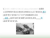苏科版初中八年级物理上册第4章物态变化第1课时汽化课件