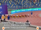 1.2 快与慢 课件- 2024-2025学年物理沪科版八年级全一册