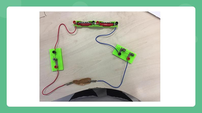 北京课改版物理九年级上册9.3《不同物质的导电性能》课件03