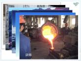 3.2熔化和凝固课件2024-2025学年人教版物理八年级上册