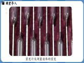 10.4 跨学科实践：制作微型密度计  （课件）-2024-2025学年人教版（2024）物理八年级下册