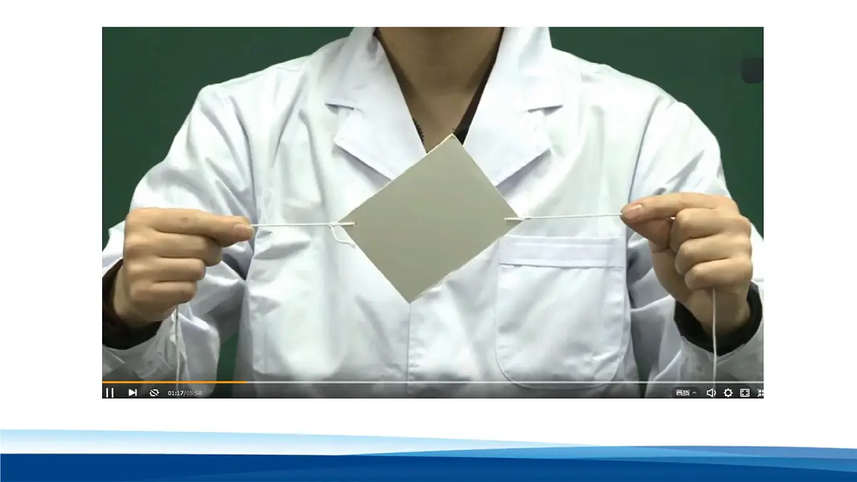 新人教版物理 八下 8-2课件： 二力平衡第6页