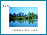 【新教材核心素養(yǎng)】教科版物理八年級上冊4.3《平面鏡成像》（課件+同步教案+導(dǎo)學(xué)案）