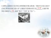 粵教滬科版八年級物理下冊第九章浮力核心素養(yǎng)專題六浮力的計(jì)算課件