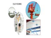 6.6+滑輪-2024-2025學(xué)年滬粵版物理八年級(jí)下學(xué)期課件