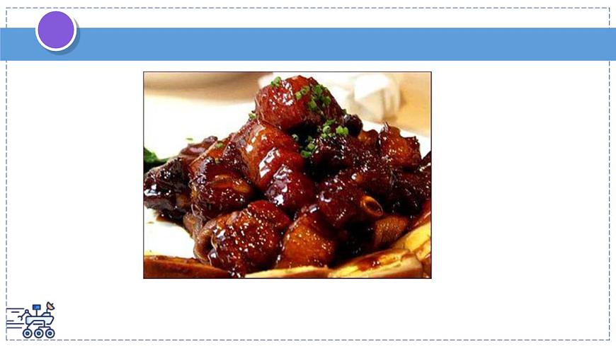 2024-2025学年苏科版物理八年级下册 10.1 走进分子世界 课件 (1)第6页