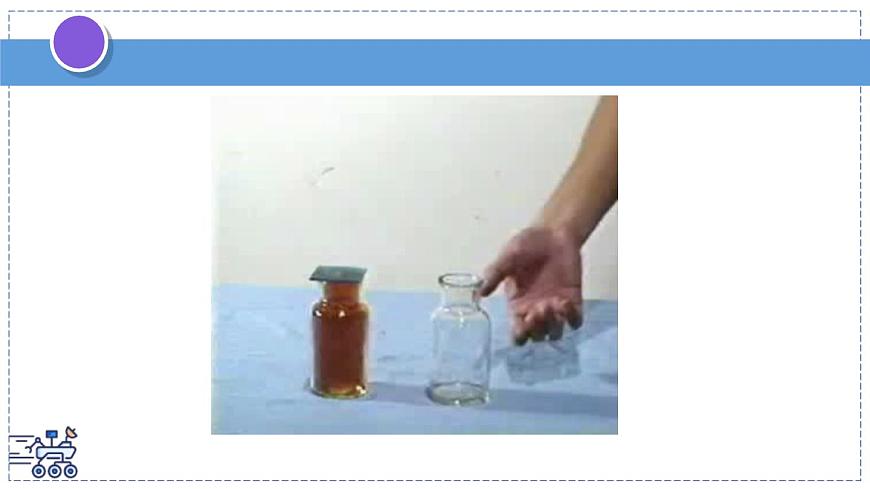 2024-2025学年苏科版物理八年级下册 10.1 走进分子世界 课件 (1)第7页