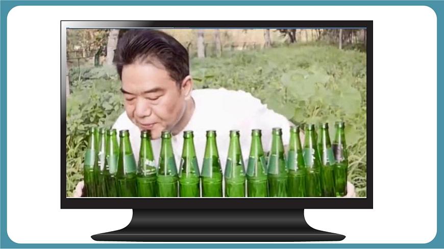 人教版物理（2024）八年级上册 2.2 声音的特性 课件第2页