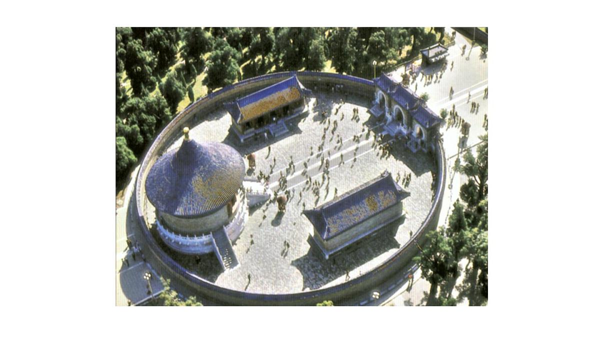 2025年秋教科版八年级物理上册 4.声的应用（课件）第5页