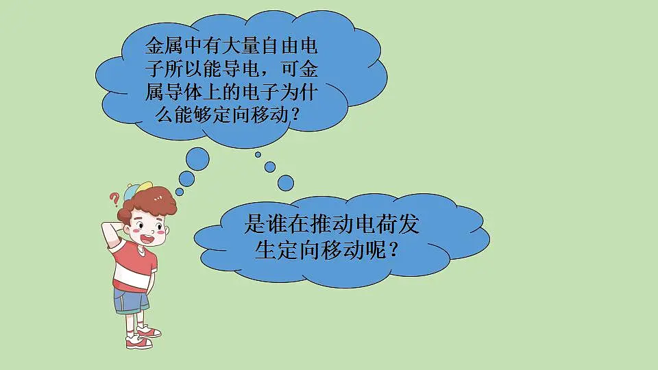 17826587第2页