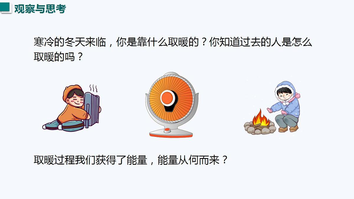 17827788第2页