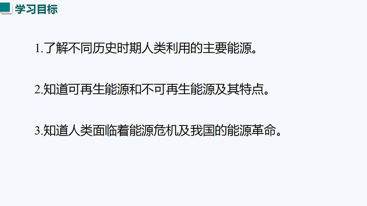 17827788第3页