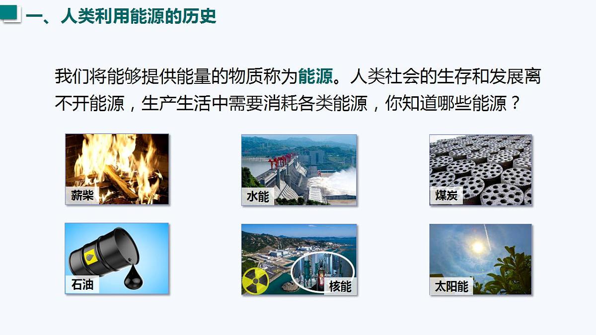 17827788第4页