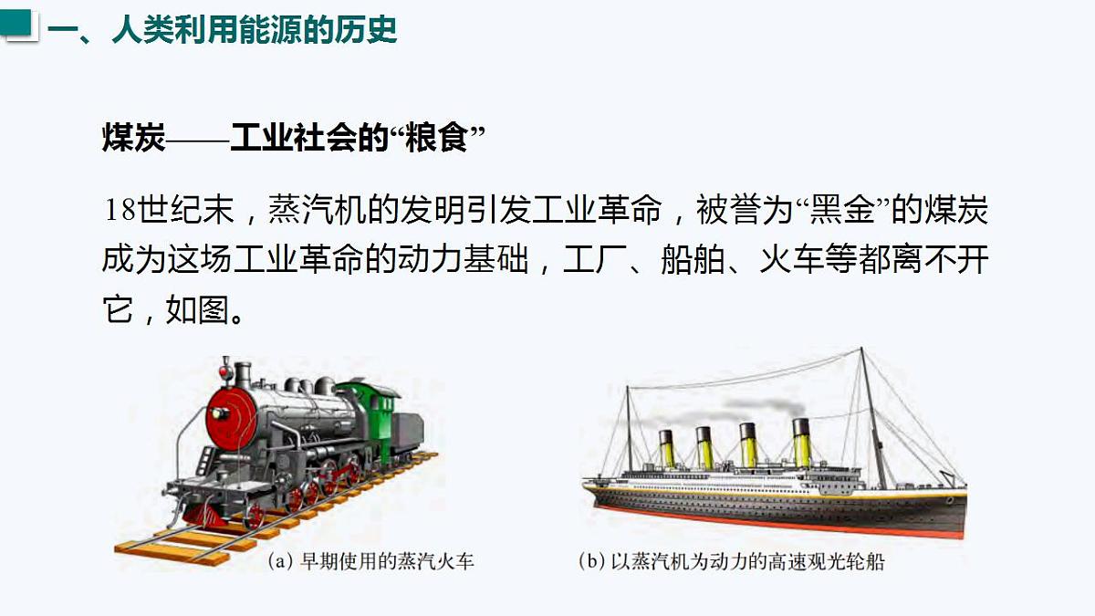 17827788第7页