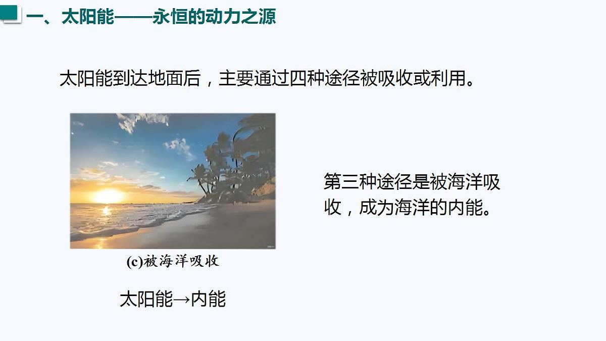 17827789第7页