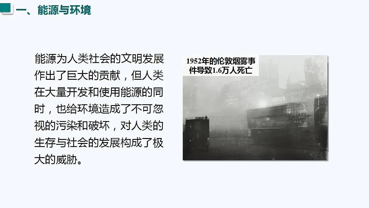 17827791第4页
