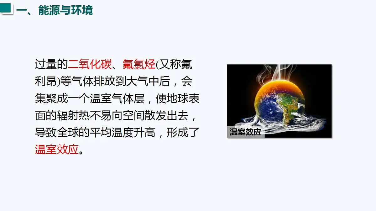 17827791第5页
