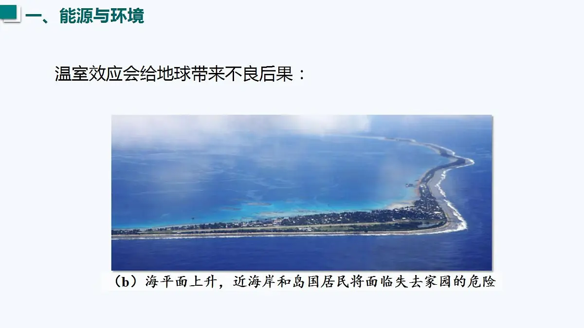 17827791第7页