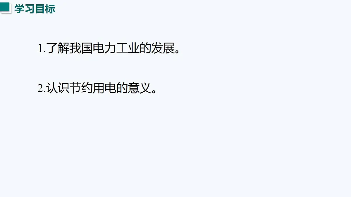 17828000第3页
