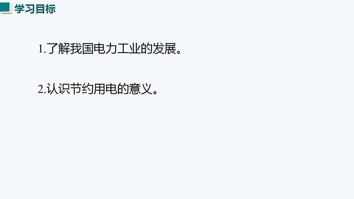 17828000第3页