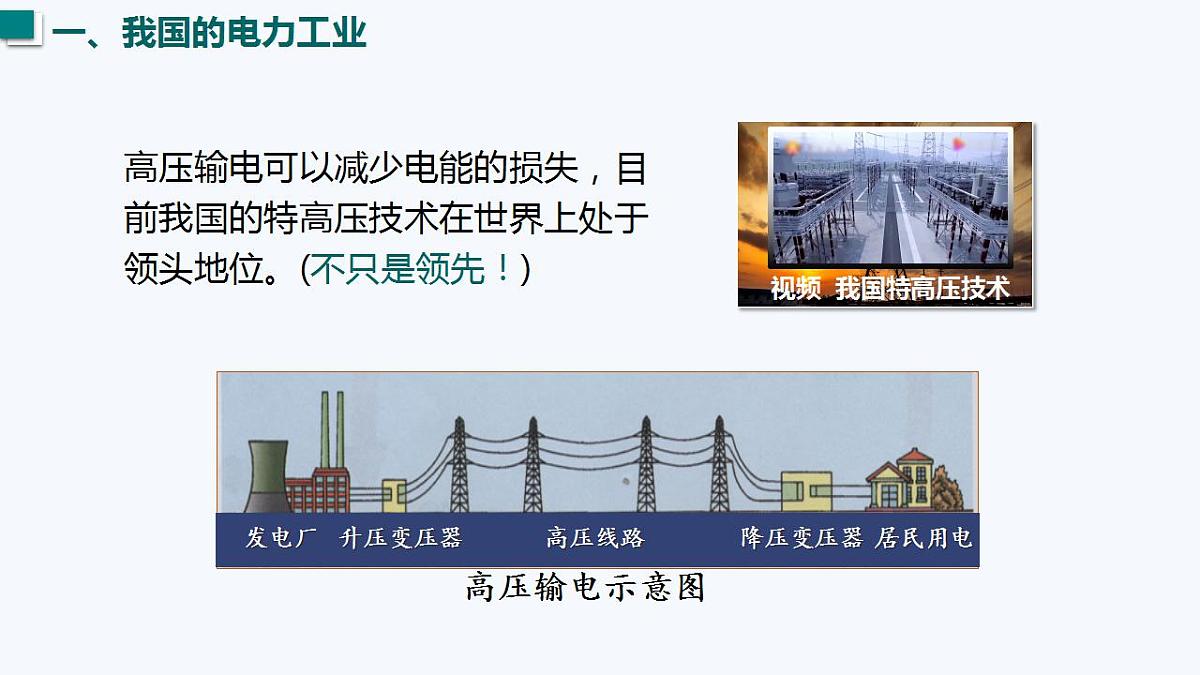 17828000第8页