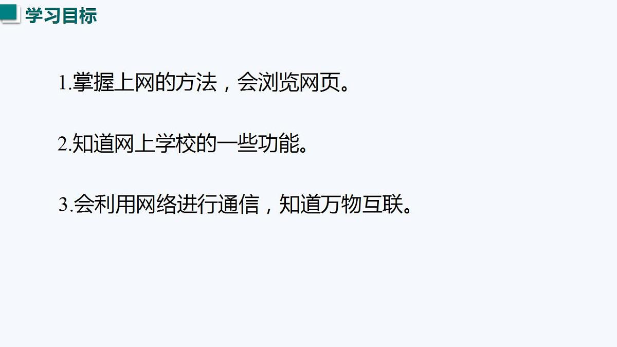 17828002第4页