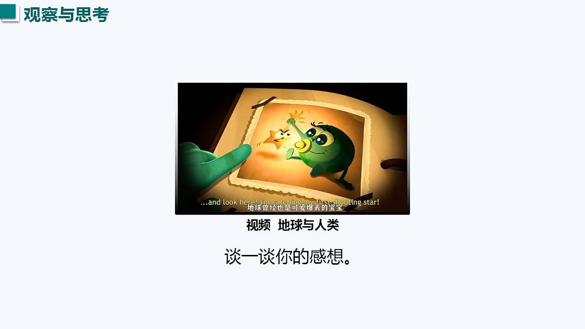 17828006第2页