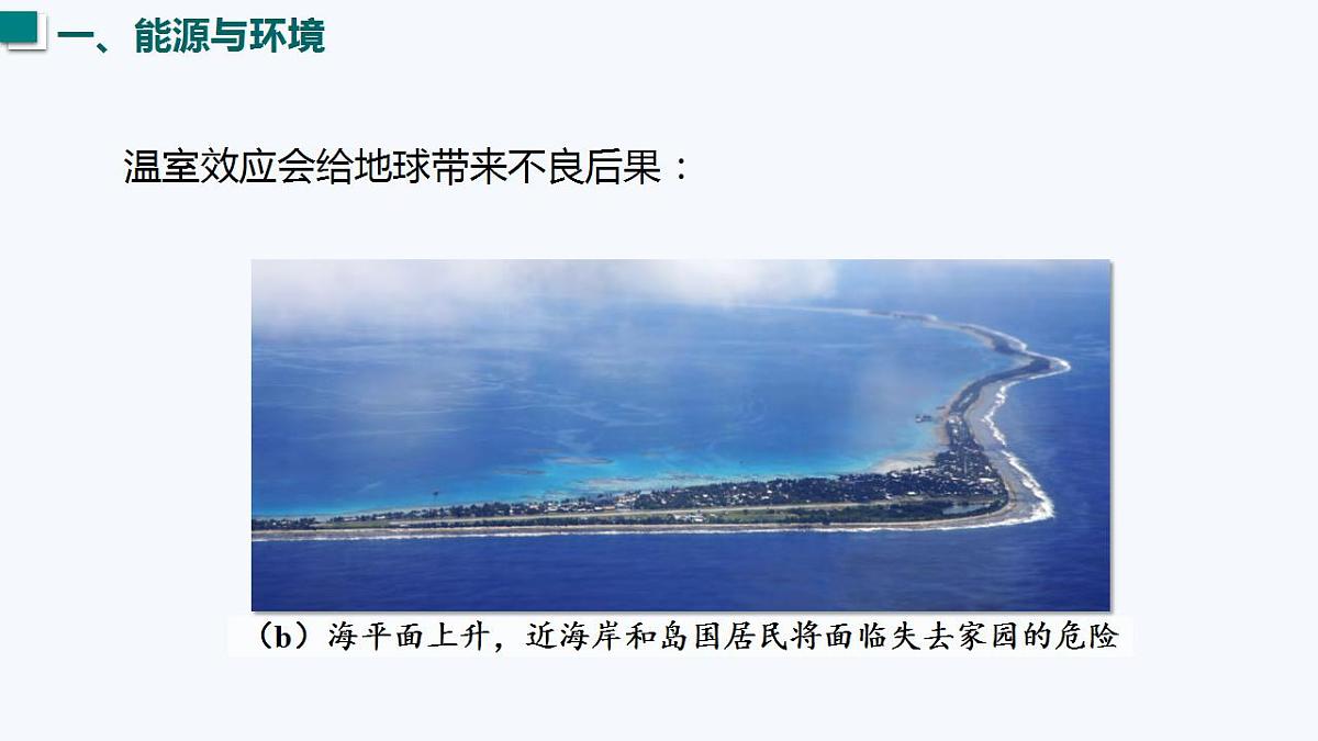 17828006第7页