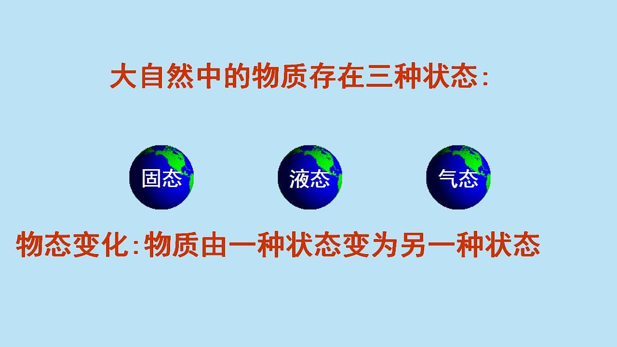 17831099第4页