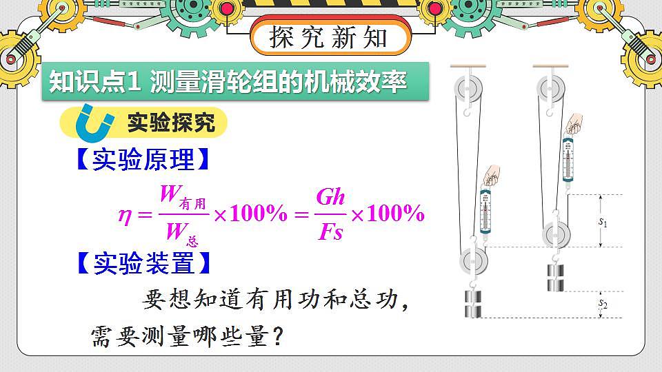 17868431第4页