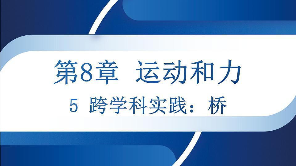 17868544第1页