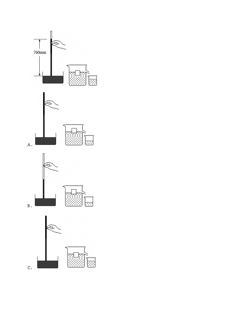 2025年辽宁省中考物理模拟试题分类精选10浮力（Word版附解析）第2页