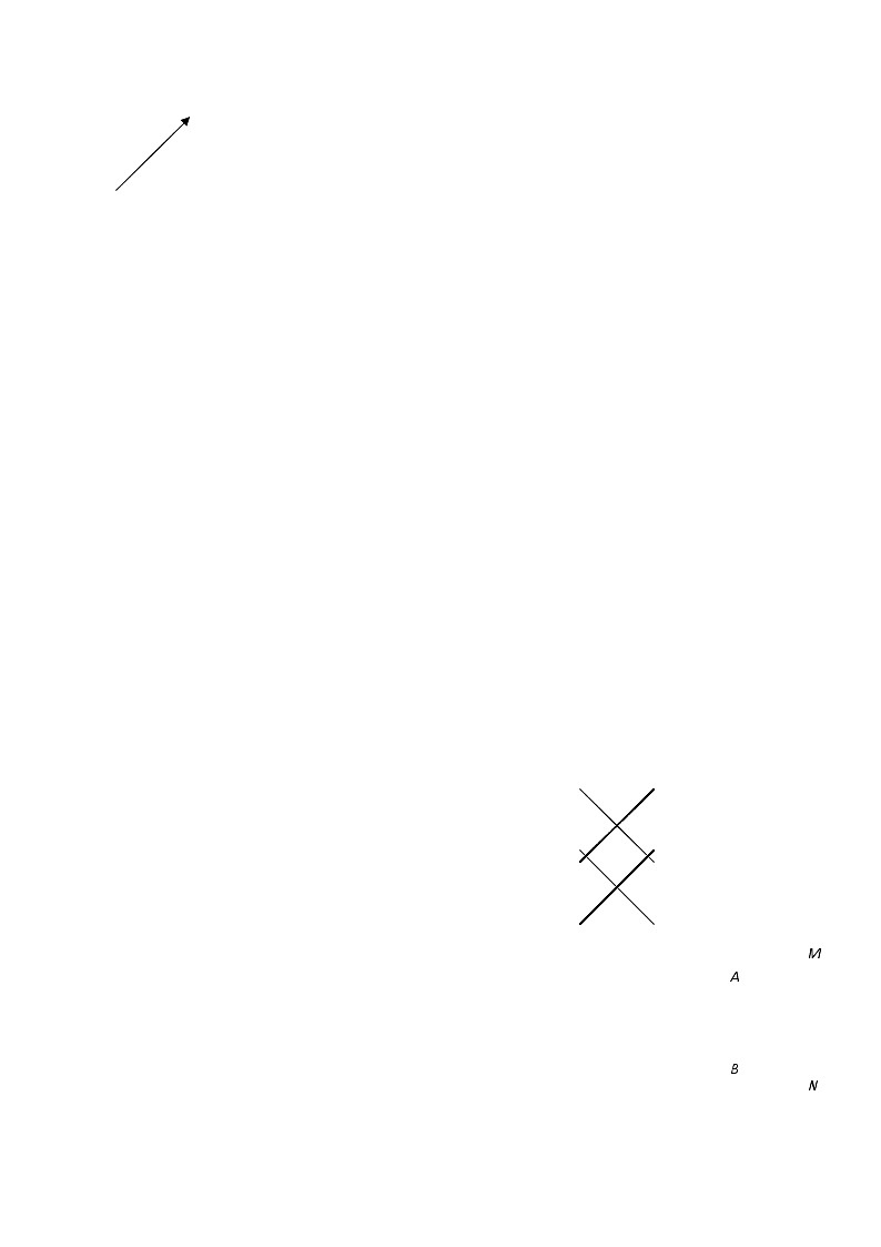 光学作图题-2020年中考物理必考题型02