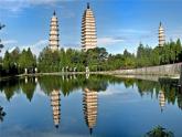 北师大版八年级物理上册第五章第二节《二 光的反射》课件