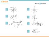 第四单元  专题五 透镜及其成像规律作图 练习课件