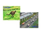 八年级下物理课件7-1  怎样描述运动_沪粤版
