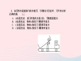 八年級物理全冊專題一受力分析__作圖題習(xí)題課件新版滬科版 (2)